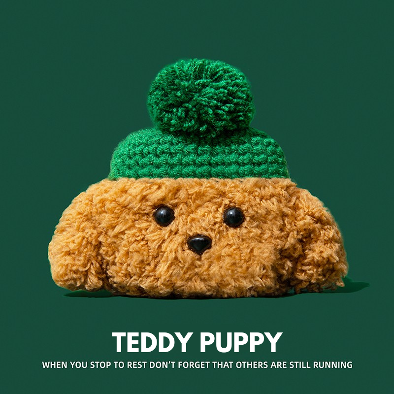 Teddy Puppy AirPods Case